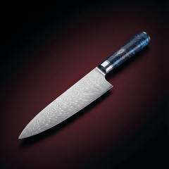 Hammered Damascus Chef Knife 20 cm, Forgewell Cookware