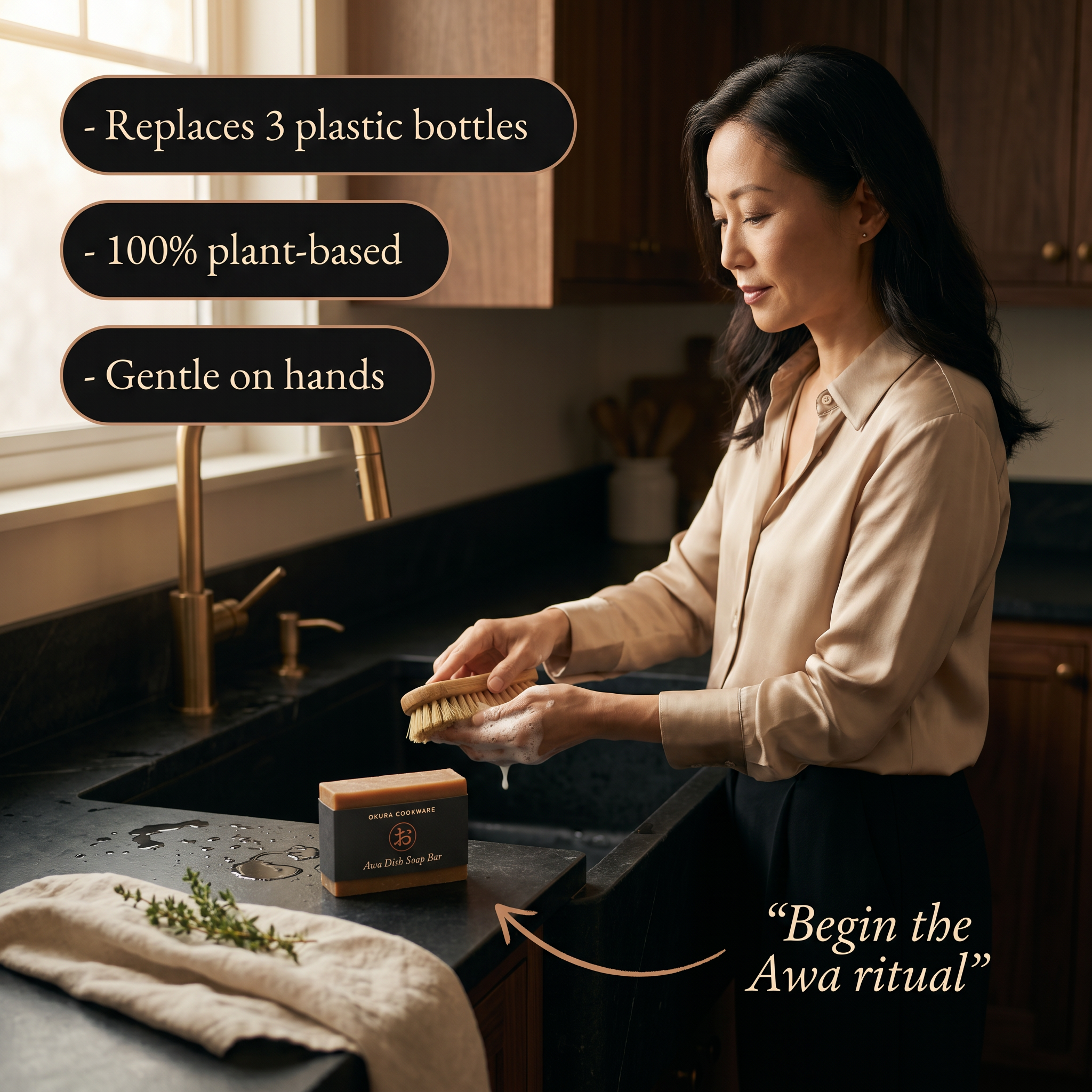 Organic Dish Soap Bar